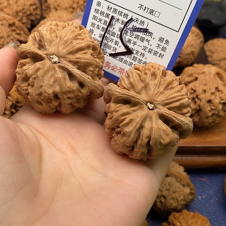 鱼****桃核吊坠粗筋狮子头45