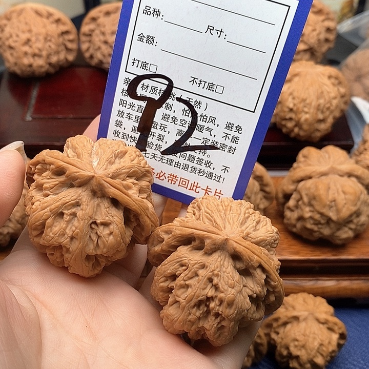 桃核吊坠粗筋狮子头44