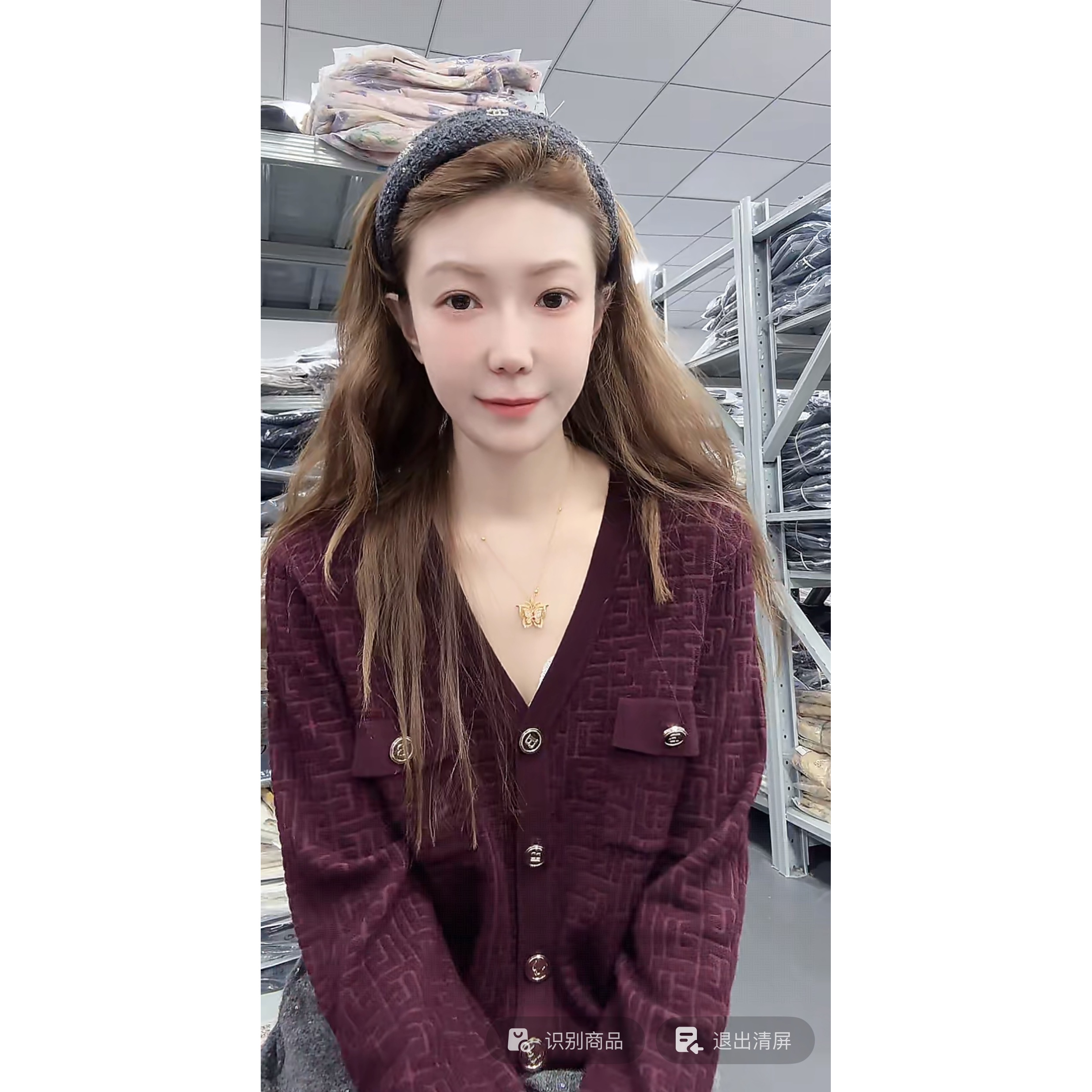 DEDM•STUDIO/气质慵懒减龄精致小香排扣V领针织开衫2512ZZS/69313