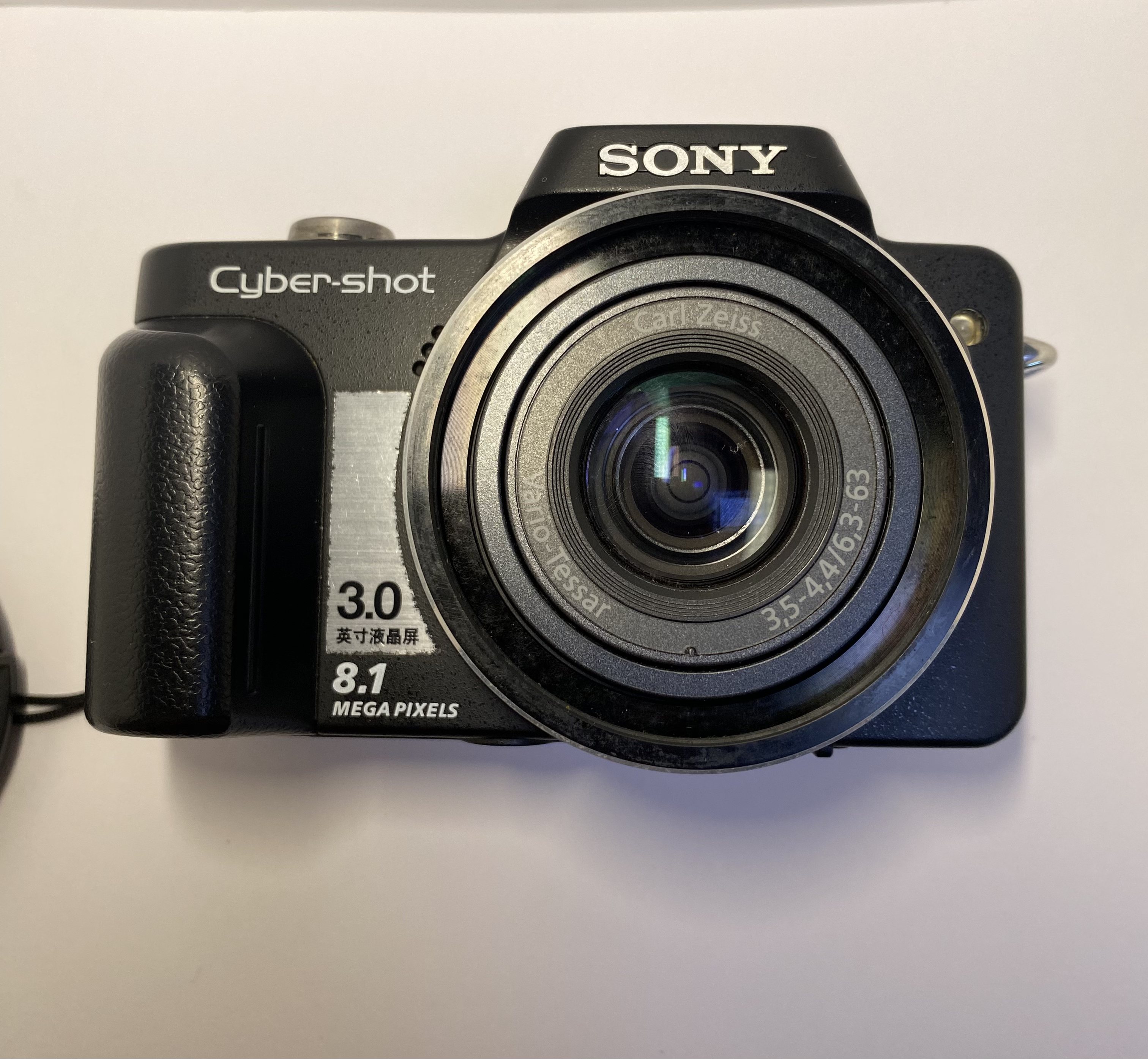 95新 Sony/索尼 H10长焦镜头20倍，功能正常，配件齐全