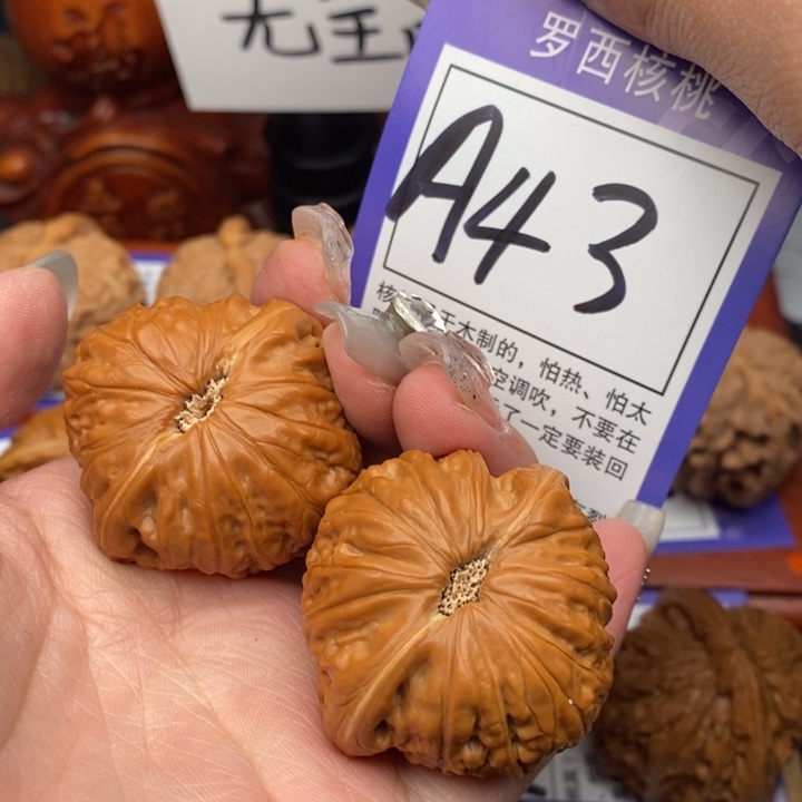 桃核吊坠你****一39全品铁锤43号牌