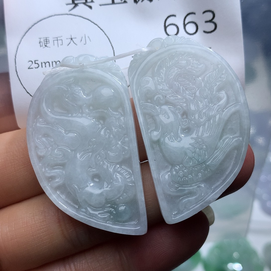 翡翠未镶嵌颈饰663