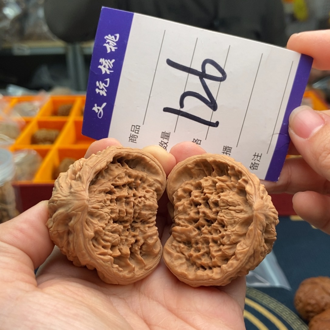 文玩核桃吊坠46蛇头