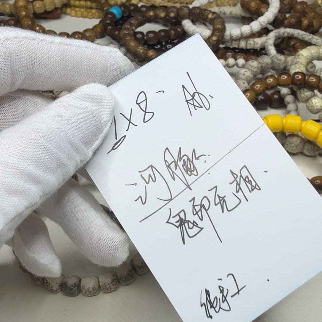 星月菩提吊坠河豚鬼印无相a6