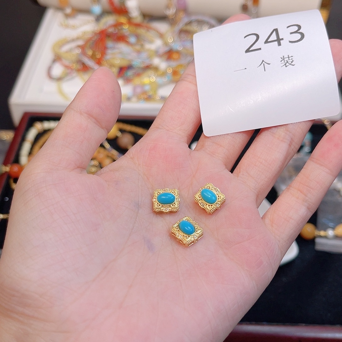 无925银243 。