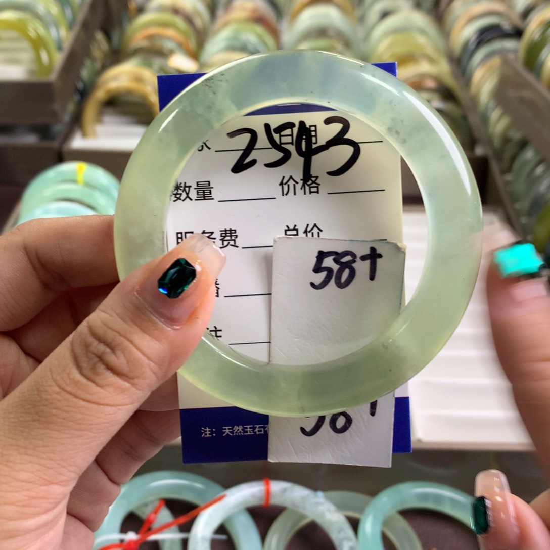 蛇纹石玉未镶嵌手镯2543