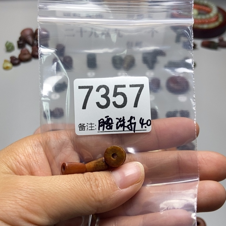 颗***颗蛇纹石玉未镶嵌项链