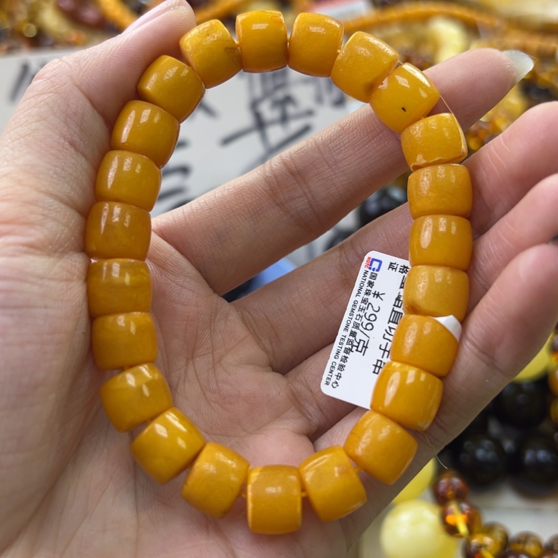 琥珀珠宝奇石未镶嵌