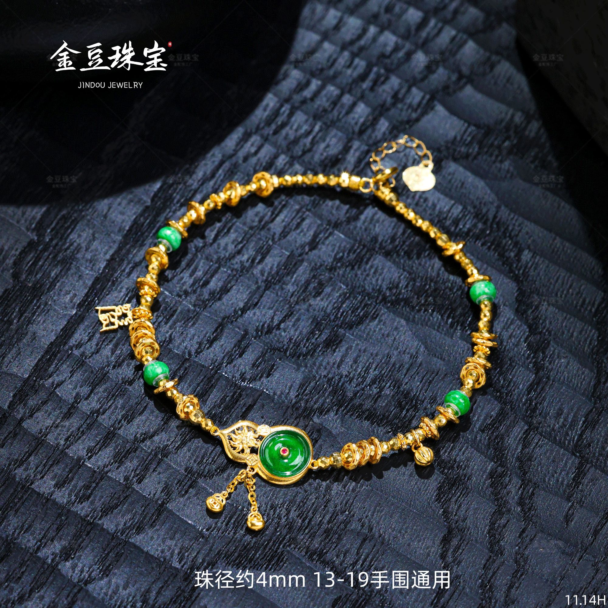 【金豆VIP】顺则来||18K金天然豪镶凤九翡翠葫芦盘缠手串H