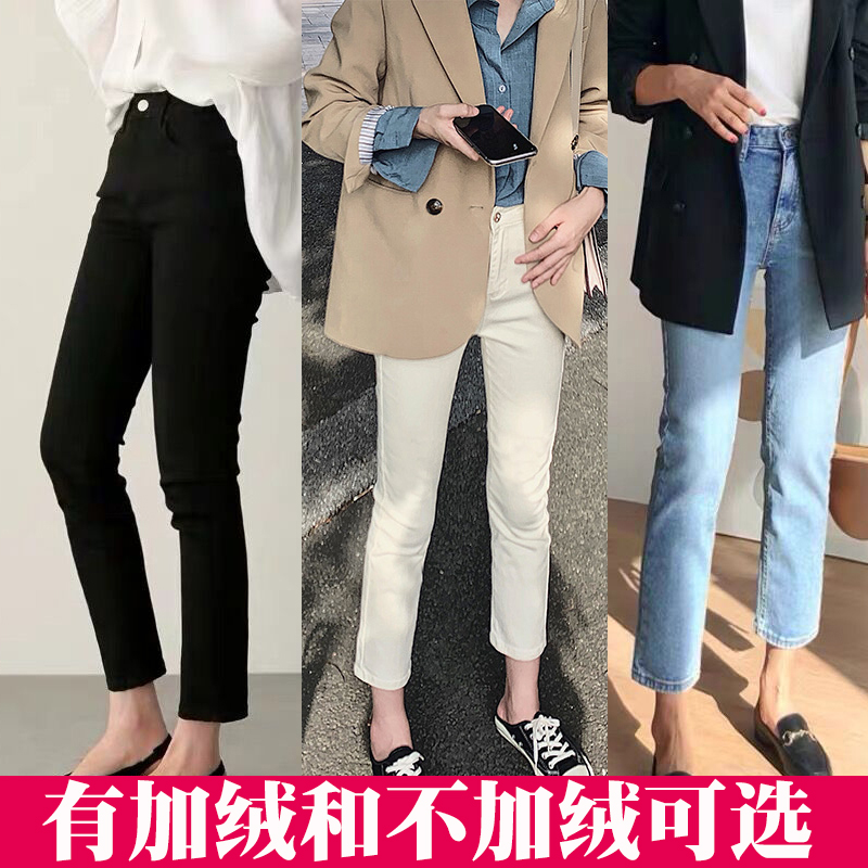 coo黑色加绒直筒牛仔裤女秋冬新款显瘦高腰小个子九分加厚烟管裤