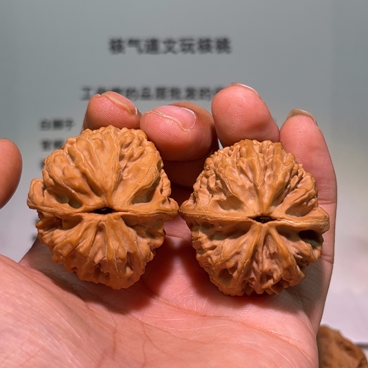 ！***文玩核桃把件37西北