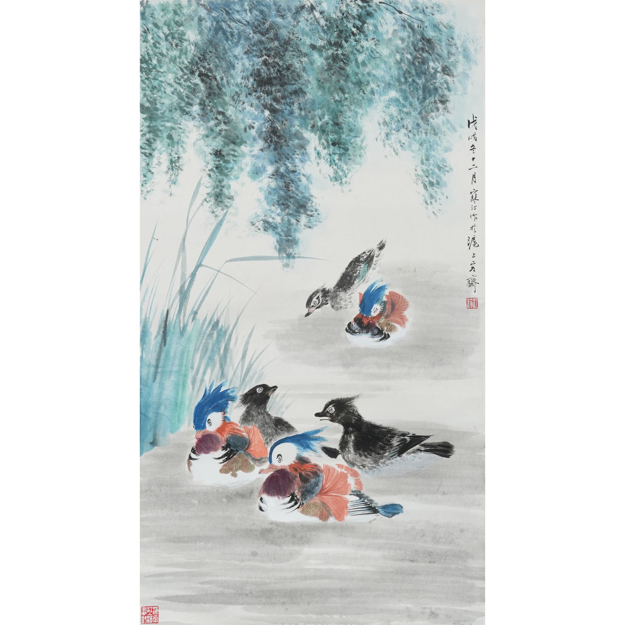 江寒汀《池塘鸳鸯》75×41.5cmHY01835