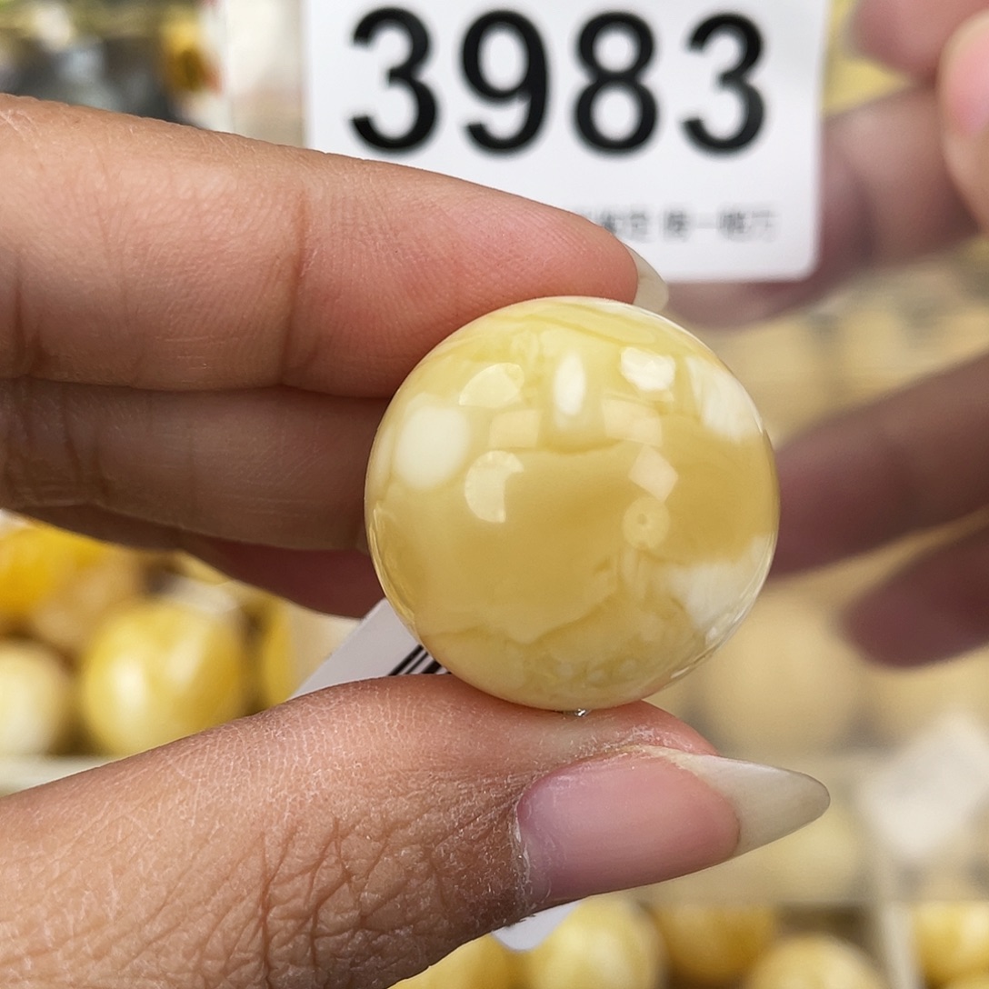 蜜蜡未镶嵌裸石23.9