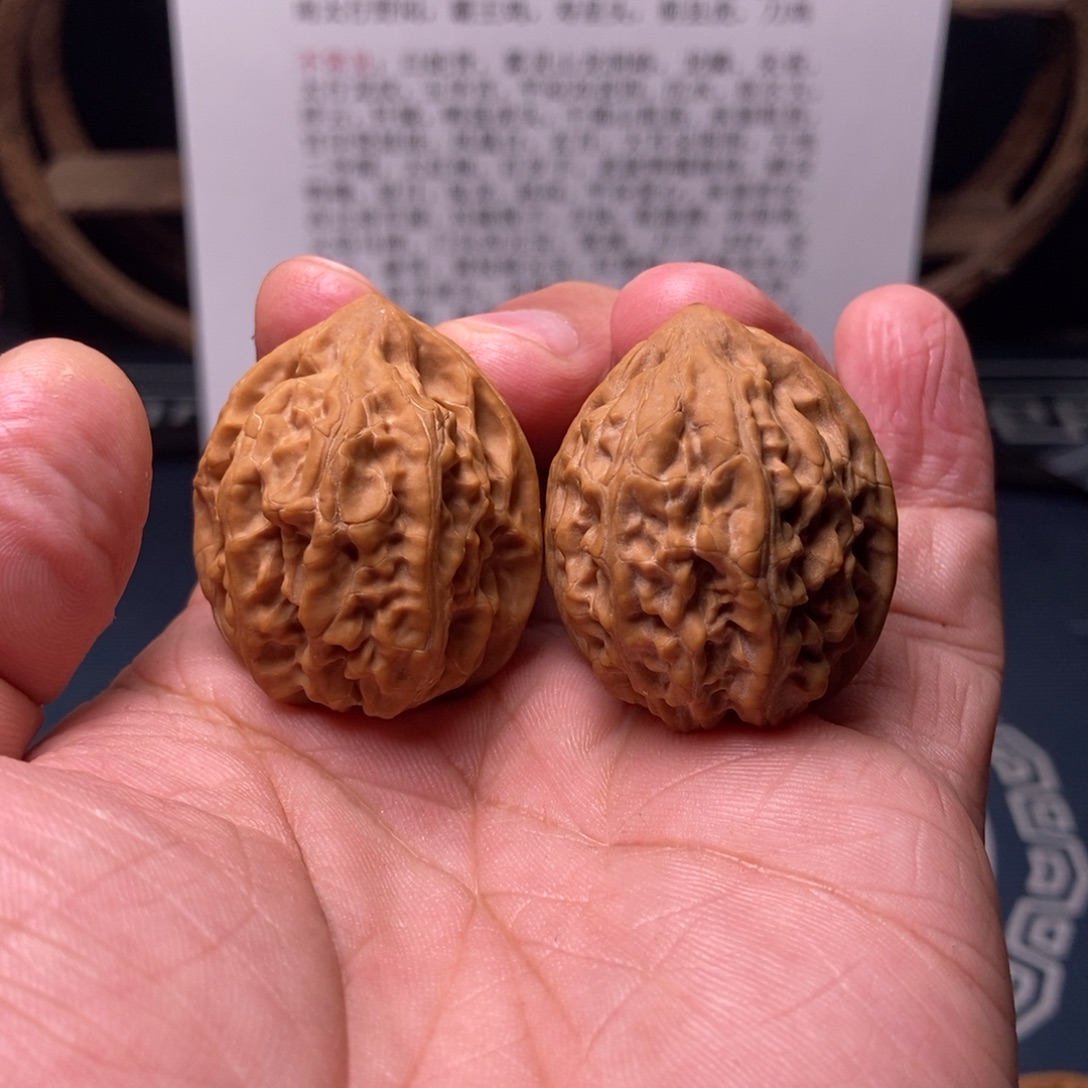 问***7把件文玩核桃原树全品龙纹方尊