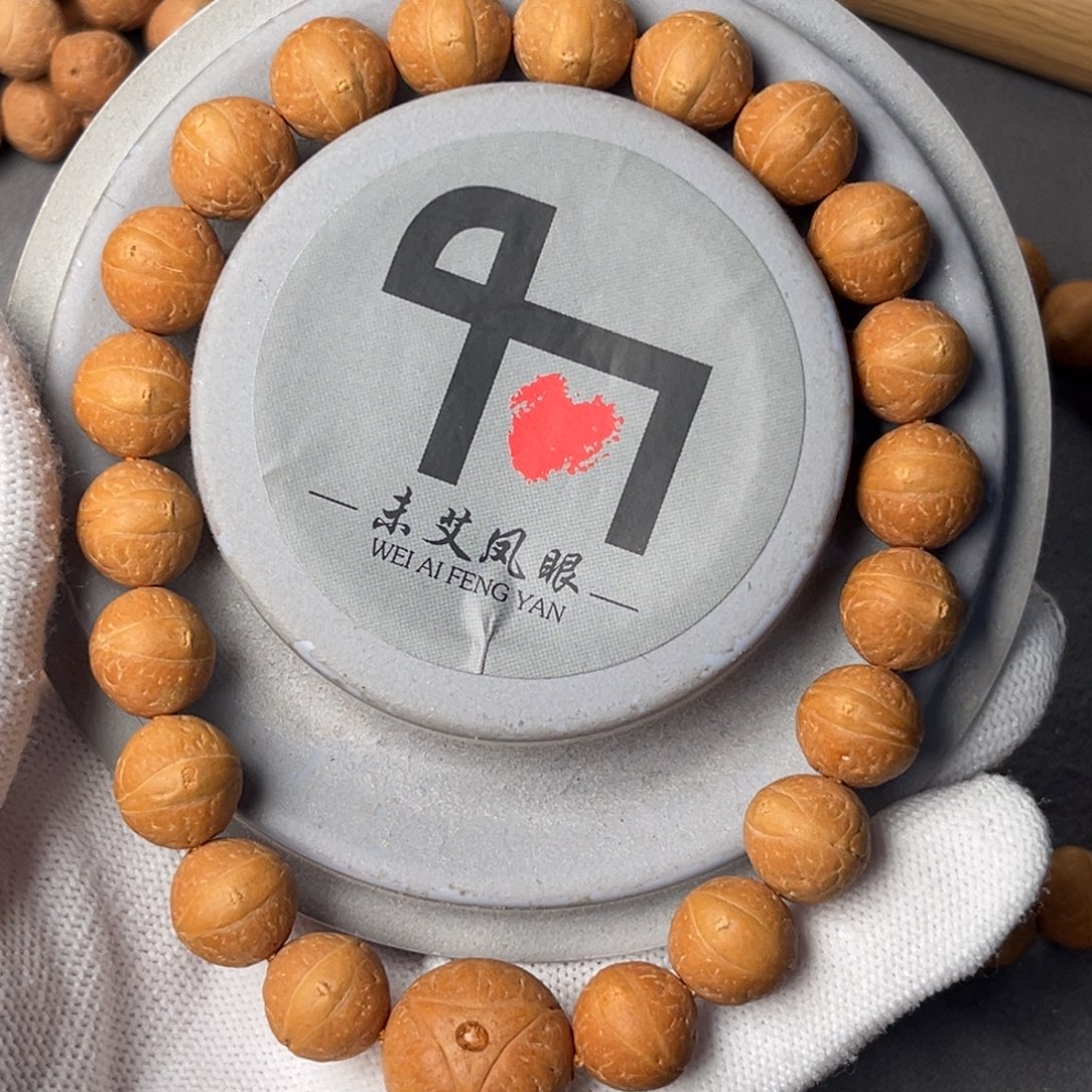 凤眼菩提手串精品凤眼菩提