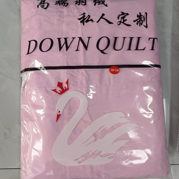 全棉提花双层防出绒单被壳自己充绒翻新静音保暖被子被套