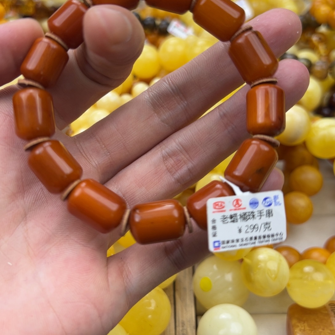 琥珀珠宝奇石未镶嵌