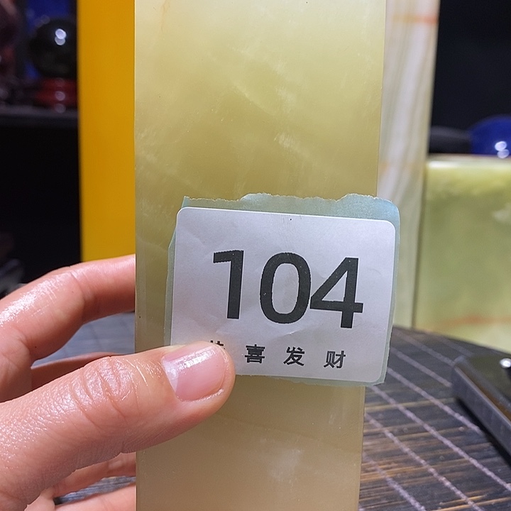 石材海**空在于如何看待一切