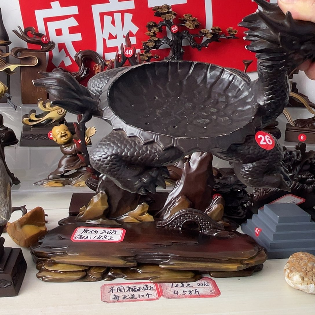 树脂制品底座设计