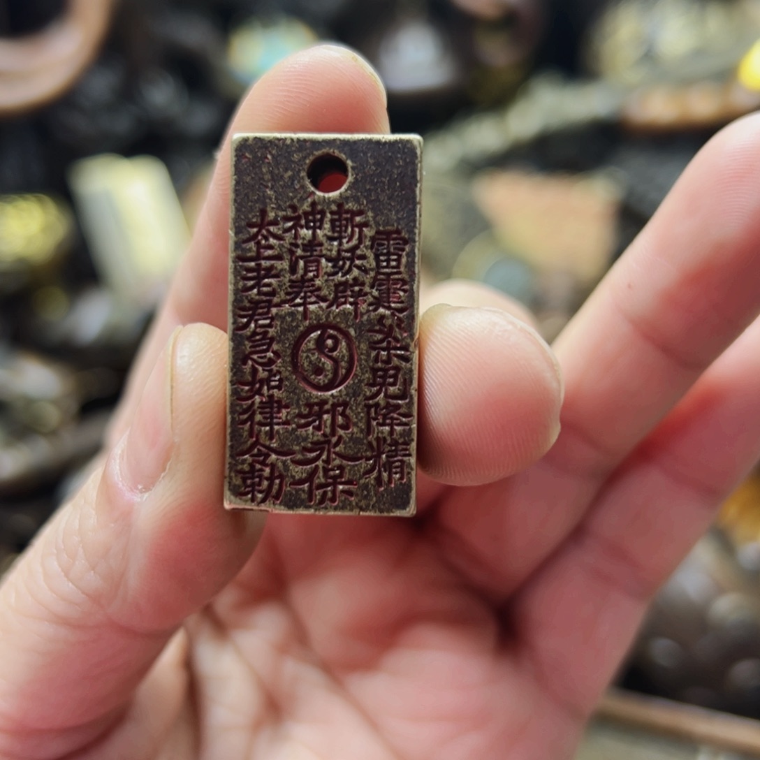 【闪购链接】高端文玩铜器收藏摆件七天无理由