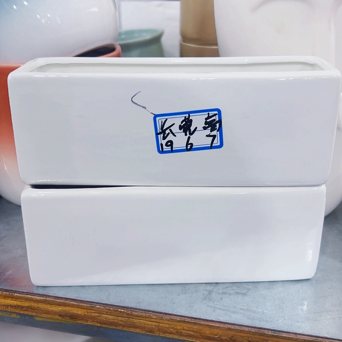 有孔，陶瓷花盆凑单10米包邮