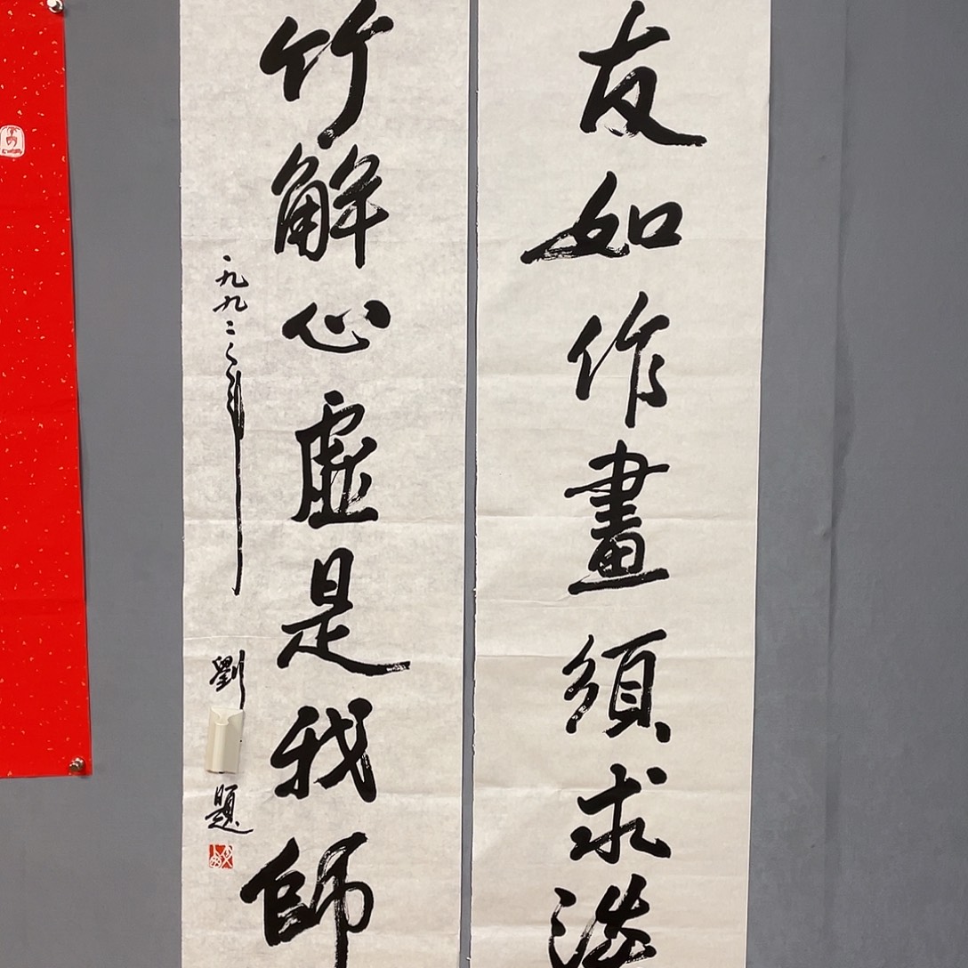 水墨园国画专用链接