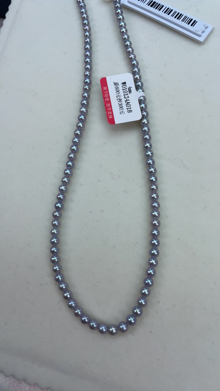 4真多麻色小灯泡正圆项链