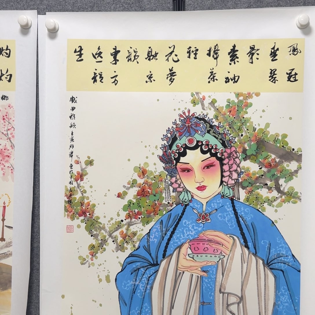 国画国画更好更好