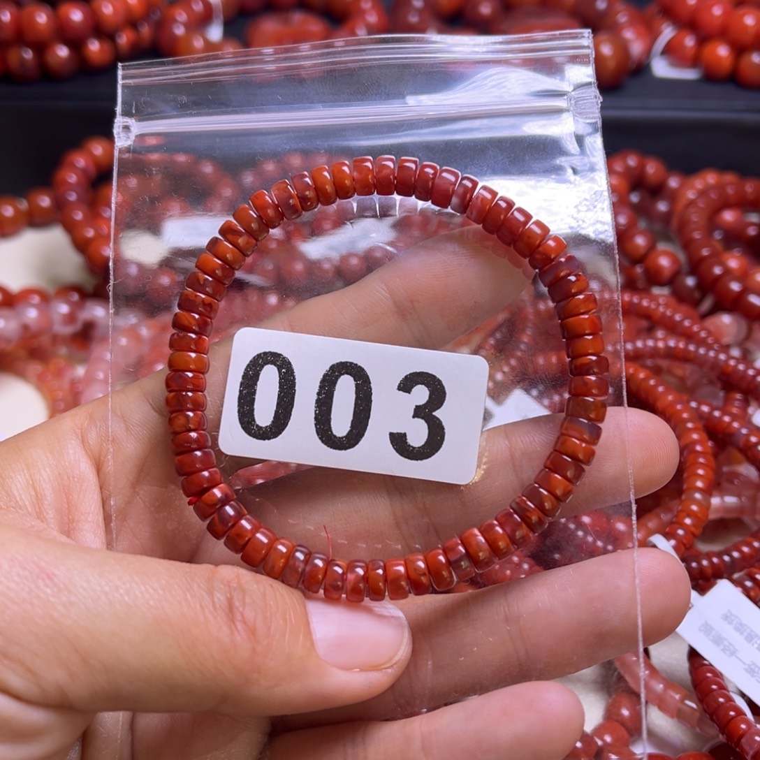 雲***朵南红玛瑙未镶嵌手链