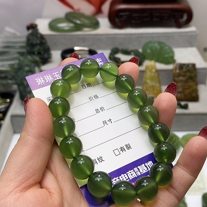 蛇纹石玉手串未镶嵌H*R