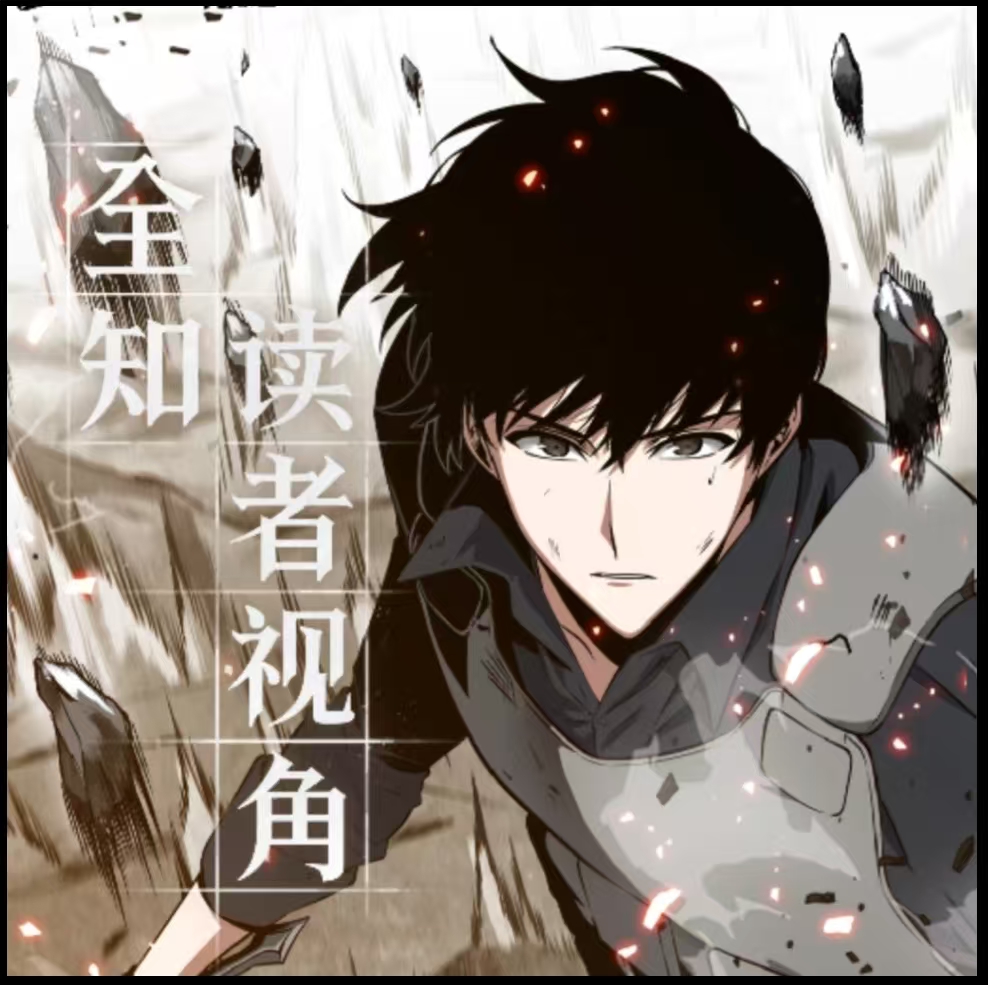 【欧3/一口炫】Hitcard《全知读者视角》页间秘语系列（代拆盲盒）脆脆