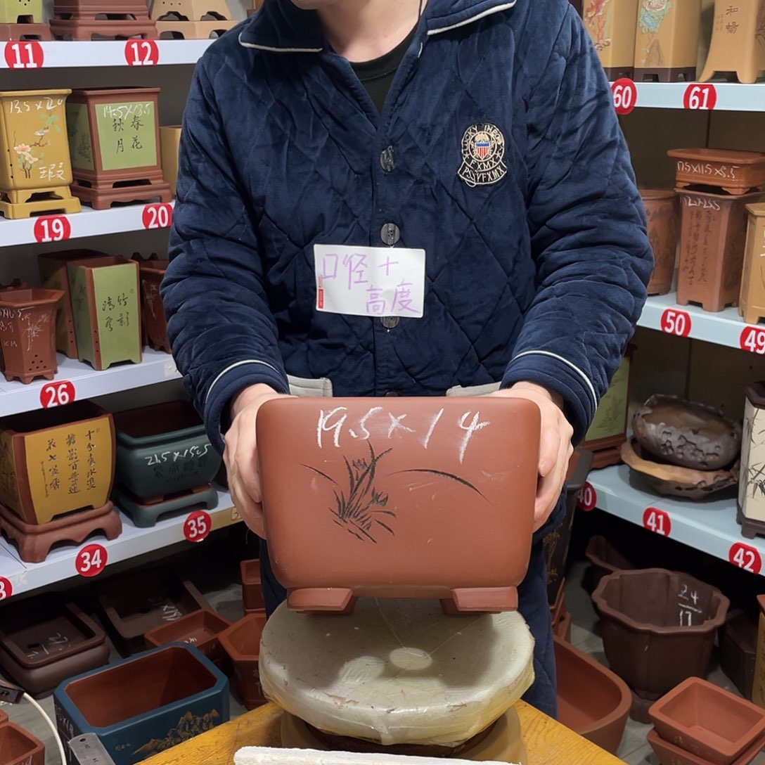 紫砂天心紫砂手工花盆