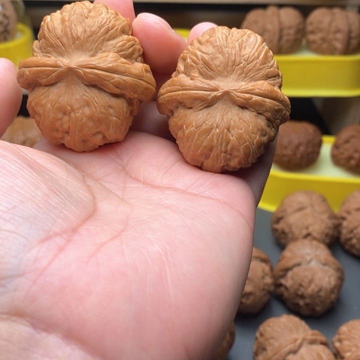 文玩核桃把件大****）元宝