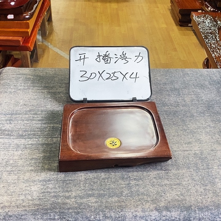 陈***磊花梨木类胡桃木胡桃木特价