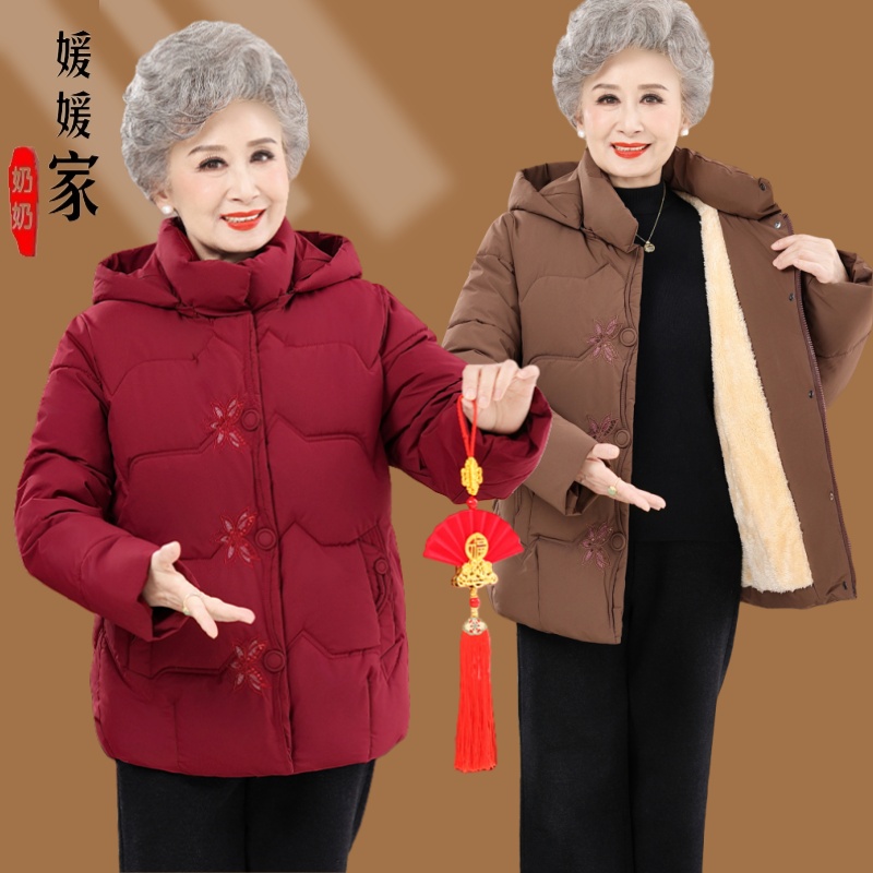 奶奶冬装棉袄加绒加厚中老年棉服棉衣保暖妈妈外套新款冬季新中式