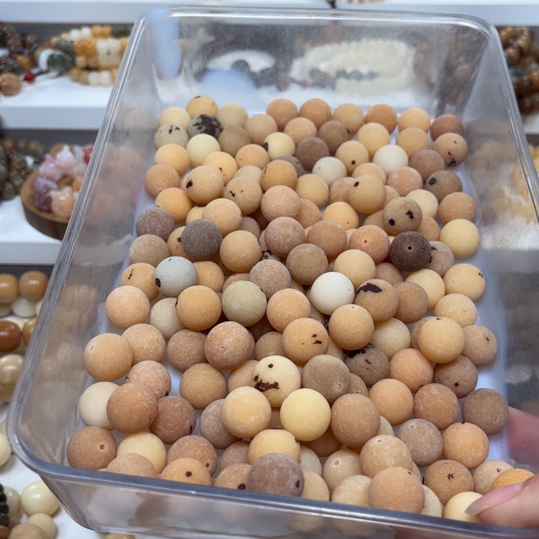 白玉菩提吊坠风化原子36颗