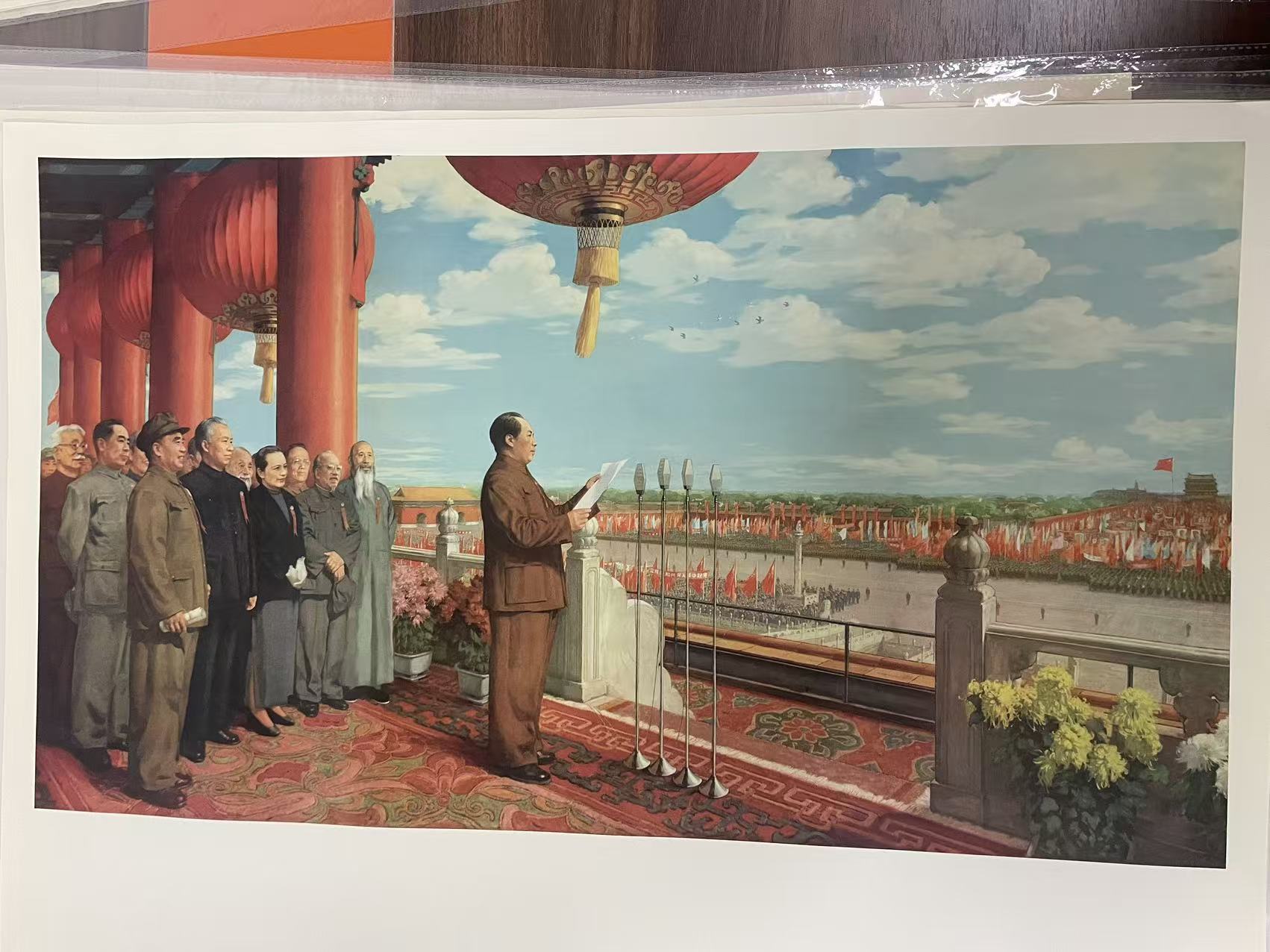 宣传画 年画 对开尺寸72*52