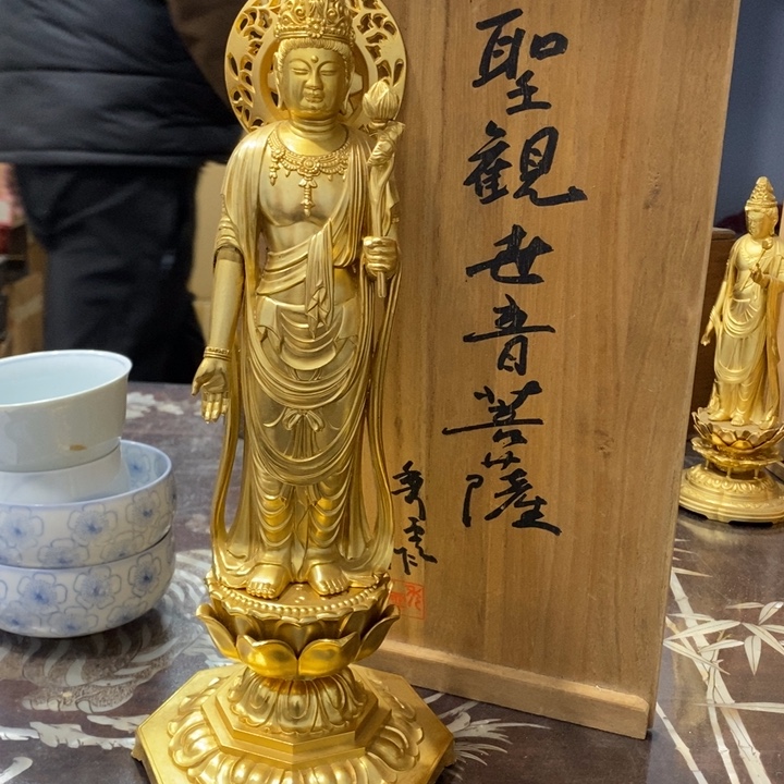 人物哈哈哈哈哈哈哈哈