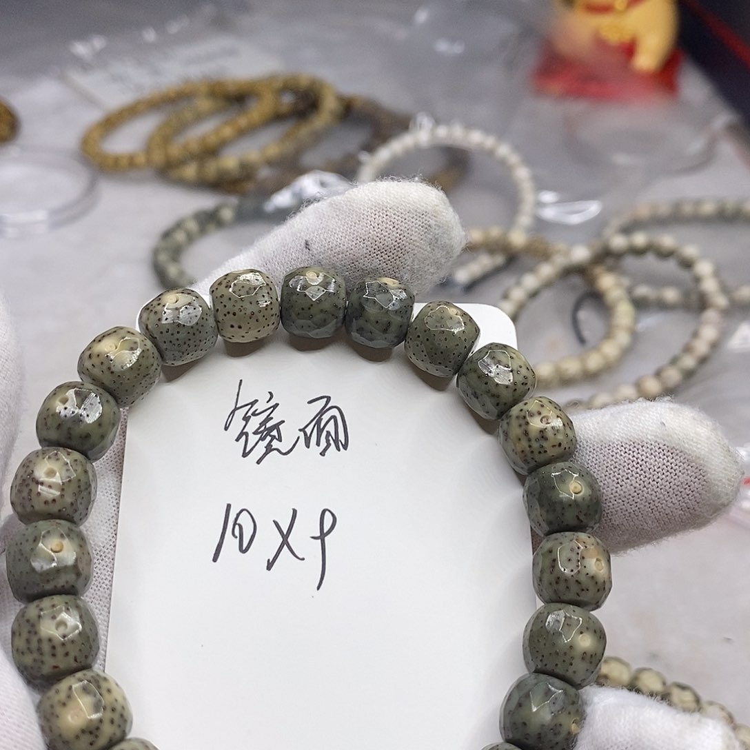 星月菩提手串阿****）镜面a8