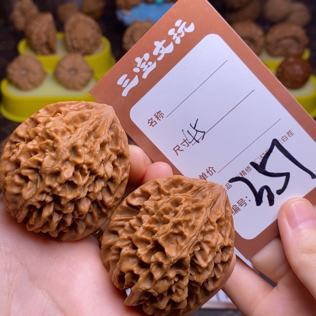 把件文玩核桃45招财鼠351