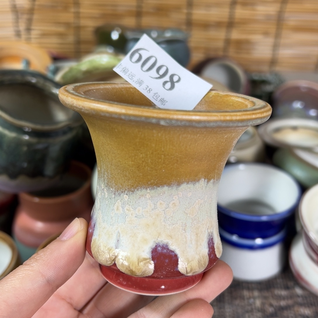 红陶景德镇陶瓷……