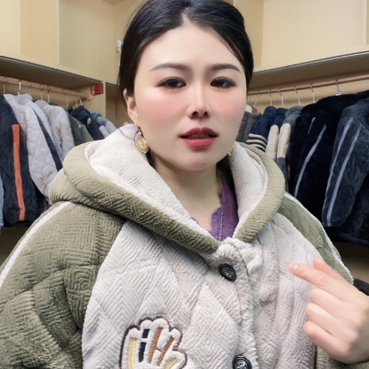 欢迎大家绿色073XL