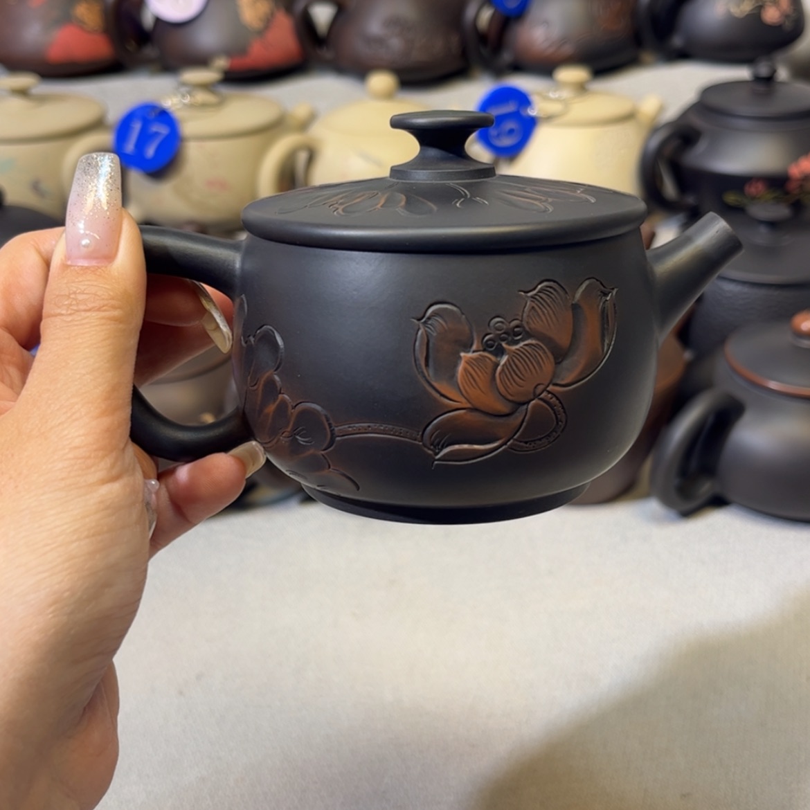 【闪购商品】红泥 微瑕 容量 200c c