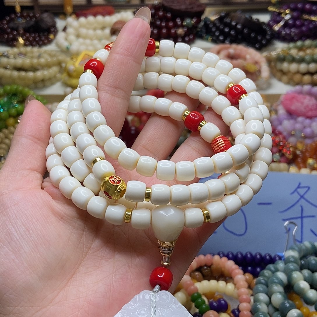 佛心果吊坠菩提果