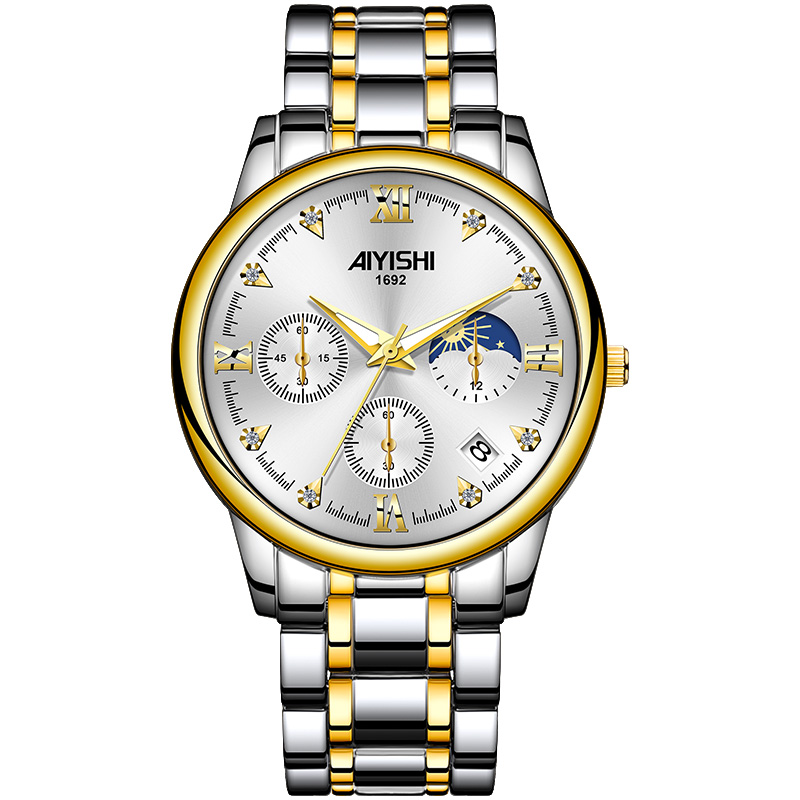 AIYISHI爱依士全新未使用满天星系列男士时尚腕表-1692-LZSZS