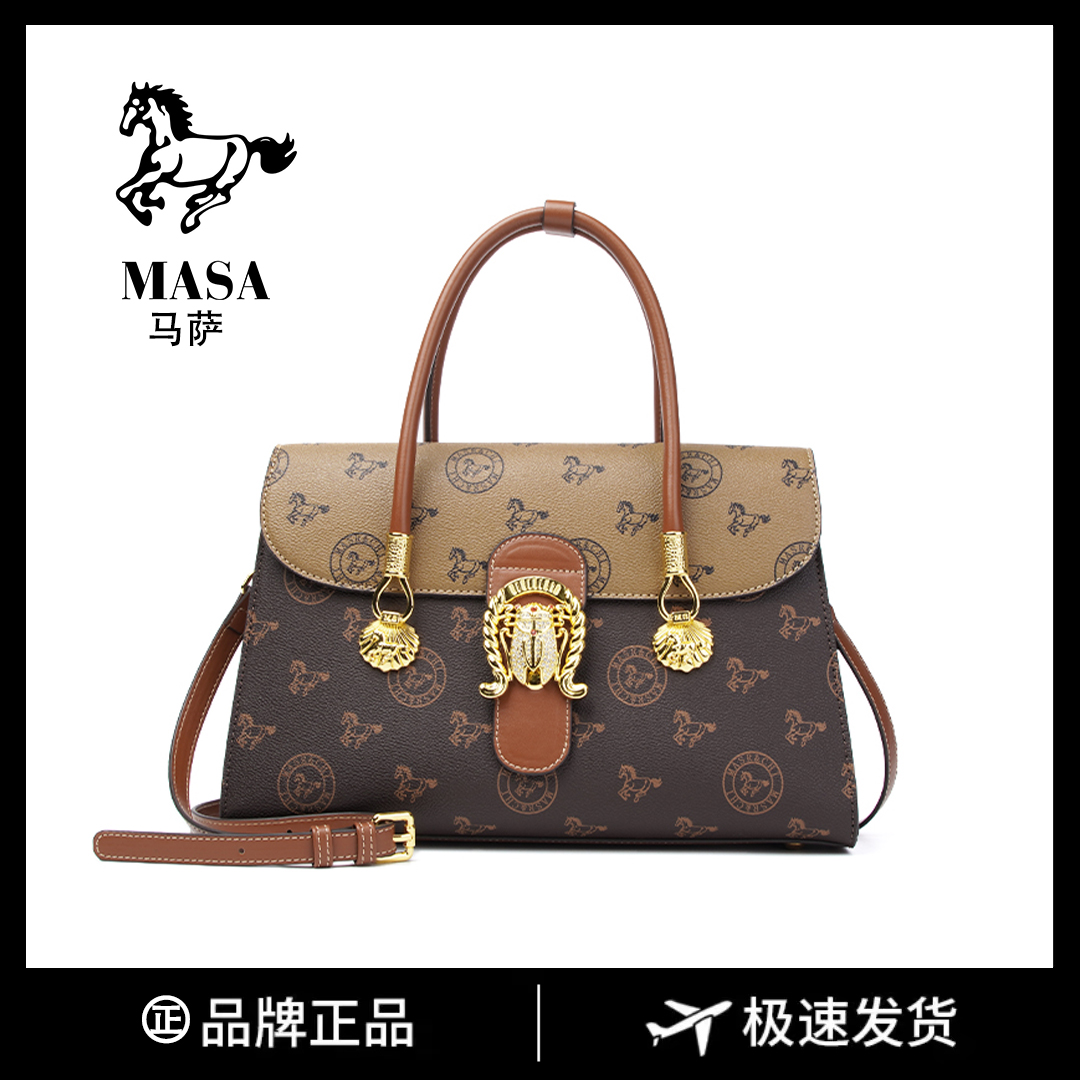 【长33宽12高21】高奢百搭女包高奢手提包单肩斜挎女包8356