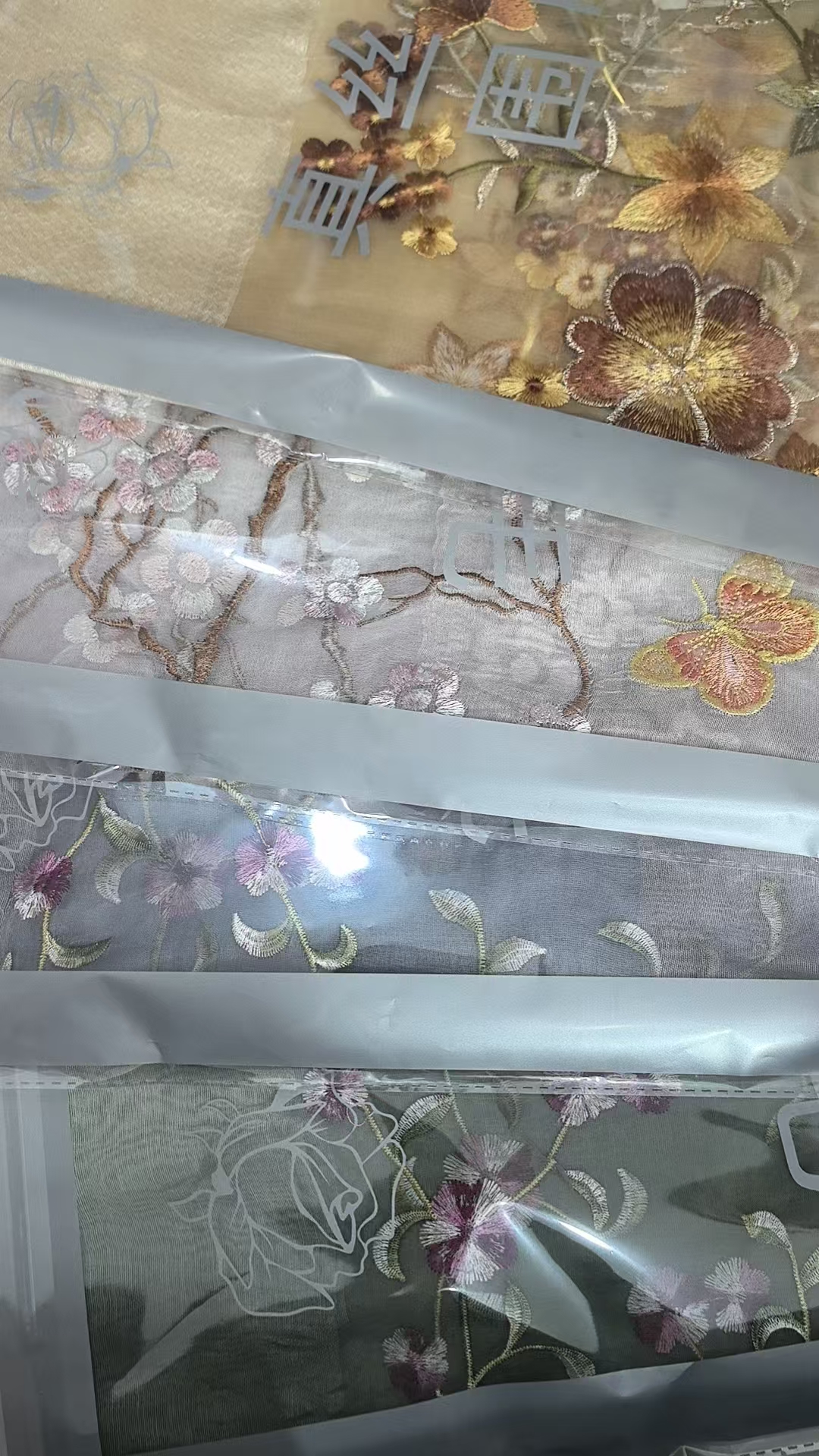 X0002 微瑕疵 不挑花色 满绣绣花 桑蚕丝羊毛围巾75*175