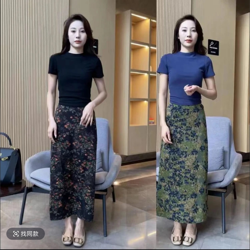 开叉半身裙女法式复古时尚扎染碎花2025夏季高腰显瘦中长款包臀裙