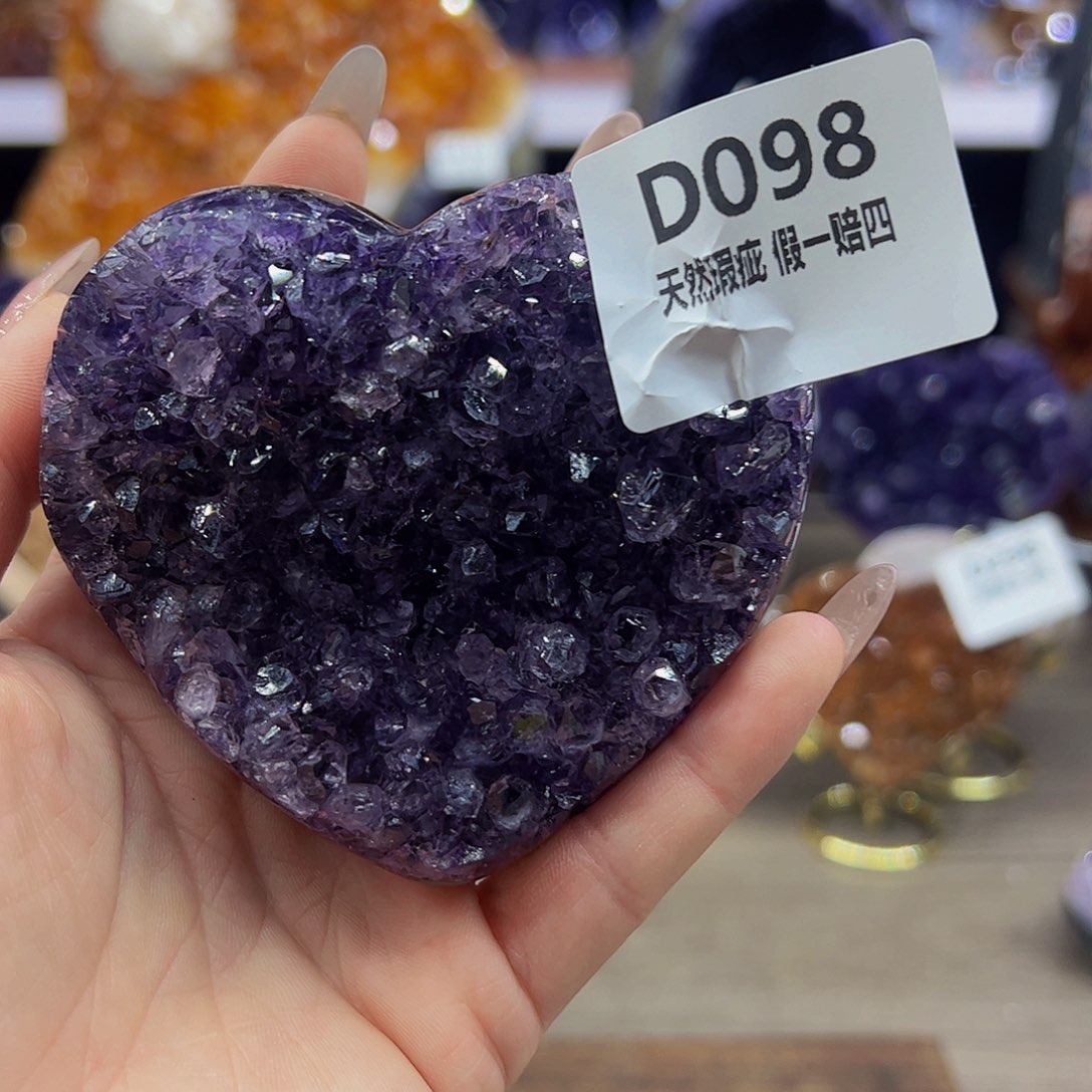 水晶随行未镶嵌包邮