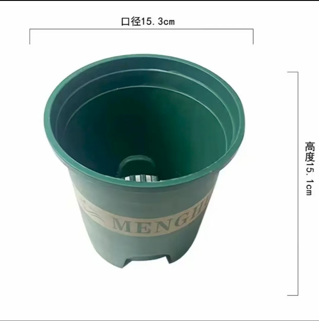 10个 不带托盘 控根1加仑花盆（外口径15.3 高15.3厘米左右）单盆